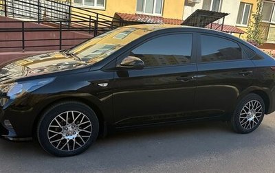 Hyundai Solaris II рестайлинг, 2021 год, 1 900 000 рублей, 1 фотография