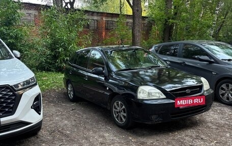 KIA Rio II, 2004 год, 260 000 рублей, 2 фотография