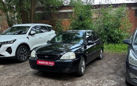 KIA Rio II, 2004 год, 260 000 рублей, 1 фотография