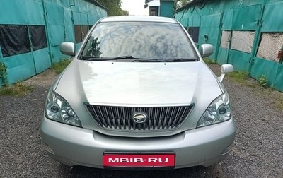 Toyota Harrier, 2003 год, 1 111 111 рублей, 1 фотография