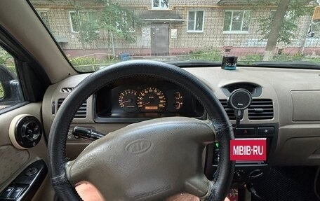 KIA Rio II, 2004 год, 260 000 рублей, 4 фотография