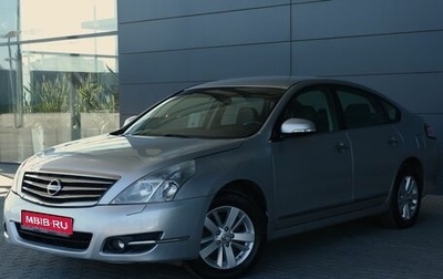 Nissan Teana, 2011 год, 1 260 000 рублей, 1 фотография
