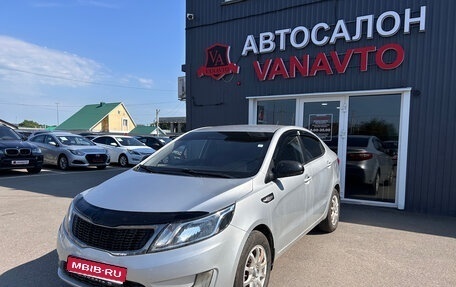 KIA Rio III рестайлинг, 2014 год, 750 000 рублей, 1 фотография