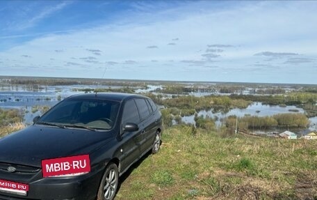 KIA Rio II, 2004 год, 260 000 рублей, 9 фотография