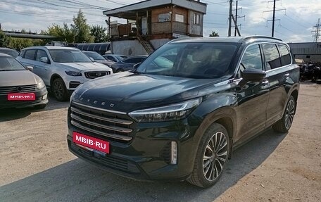 CheryExeed VX, 2022 год, 2 580 000 рублей, 1 фотография