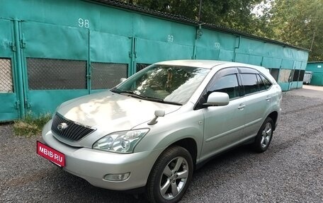 Toyota Harrier, 2003 год, 1 111 111 рублей, 6 фотография