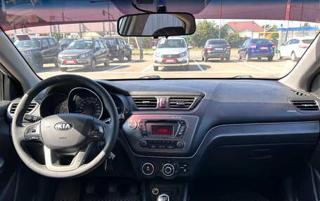 KIA Rio III рестайлинг, 2014 год, 750 000 рублей, 2 фотография