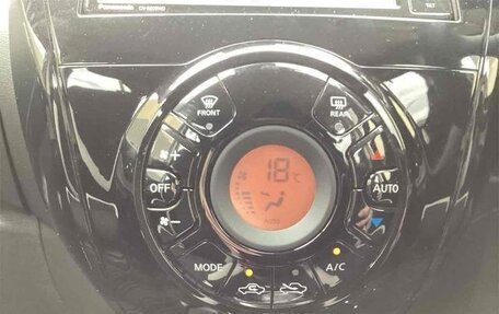 Nissan Note II рестайлинг, 2020 год, 820 000 рублей, 24 фотография