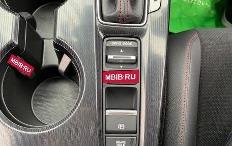 Honda Civic, 2022 год, 1 880 000 рублей, 22 фотография