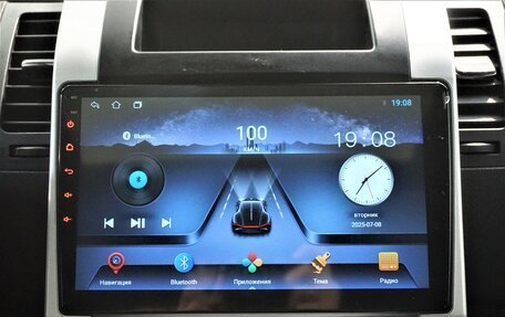 Nissan X-Trail, 2012 год, 1 089 800 рублей, 12 фотография