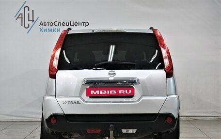 Nissan X-Trail, 2012 год, 1 089 800 рублей, 15 фотография