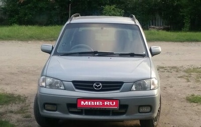 Mazda Demio III (DE), 2000 год, 250 000 рублей, 1 фотография