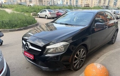 Mercedes-Benz A-Класс, 2017 год, 1 460 000 рублей, 1 фотография