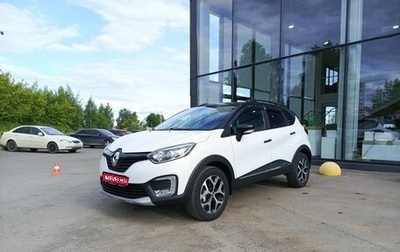 Renault Kaptur I рестайлинг, 2018 год, 1 780 000 рублей, 1 фотография