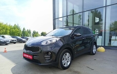 KIA Sportage IV рестайлинг, 2017 год, 1 960 300 рублей, 1 фотография