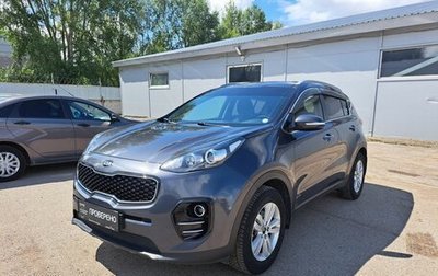 KIA Sportage IV рестайлинг, 2017 год, 1 799 000 рублей, 1 фотография
