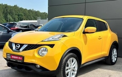 Nissan Juke II, 2014 год, 1 234 000 рублей, 1 фотография