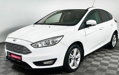 Ford Focus III, 2015 год, 990 000 рублей, 1 фотография