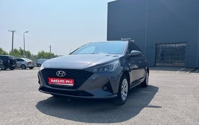 Hyundai Solaris II рестайлинг, 2021 год, 1 490 000 рублей, 1 фотография