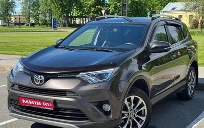 Toyota RAV4, 2019 год, 2 160 000 рублей, 1 фотография