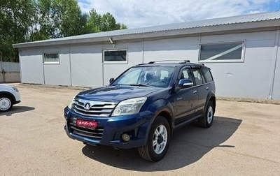 Great Wall Hover H3 I, 2013 год, 579 000 рублей, 1 фотография