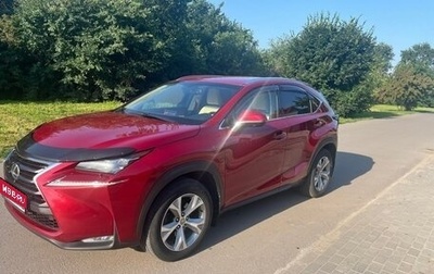 Lexus NX I, 2016 год, 3 250 000 рублей, 1 фотография