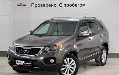 KIA Sorento II рестайлинг, 2011 год, 1 430 000 рублей, 1 фотография