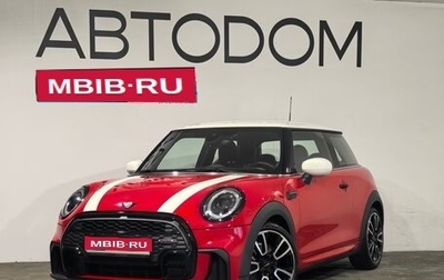 MINI Hatch, 2021 год, 3 060 000 рублей, 1 фотография