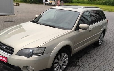 Subaru Outback III, 2004 год, 820 000 рублей, 1 фотография