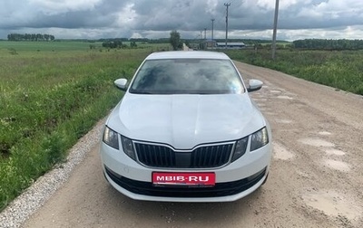 Skoda Octavia, 2018 год, 1 500 000 рублей, 1 фотография