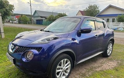 Nissan Juke II, 2014 год, 1 250 000 рублей, 1 фотография