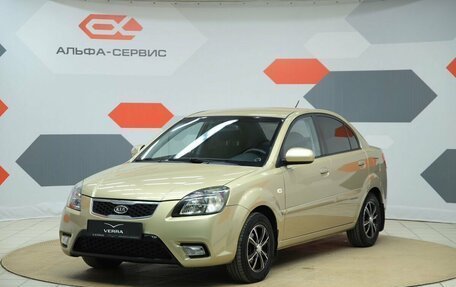KIA Rio II, 2011 год, 560 000 рублей, 1 фотография