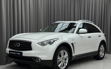 Infiniti QX70, 2016 год, 2 670 000 рублей, 1 фотография