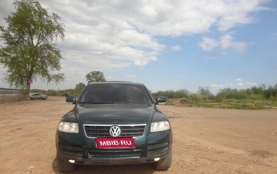 Volkswagen Touareg III, 2003 год, 350 000 рублей, 1 фотография