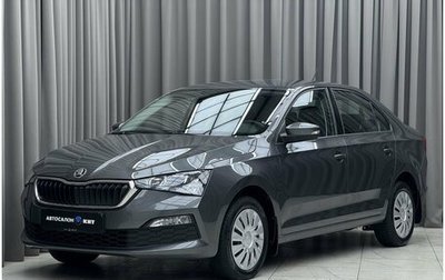 Skoda Rapid II, 2021 год, 1 990 000 рублей, 1 фотография