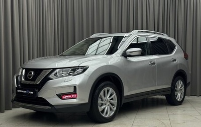Nissan X-Trail, 2019 год, 2 249 000 рублей, 1 фотография