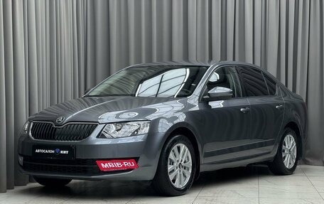 Skoda Octavia, 2013 год, 1 199 000 рублей, 1 фотография