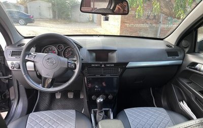 Opel Astra H, 2010 год, 675 000 рублей, 1 фотография