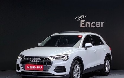 Audi Q3, 2020 год, 2 800 000 рублей, 1 фотография