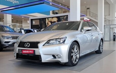Lexus GS IV рестайлинг, 2012 год, 2 229 000 рублей, 1 фотография