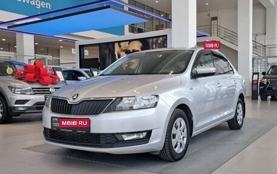 Skoda Rapid I, 2019 год, 1 210 000 рублей, 1 фотография
