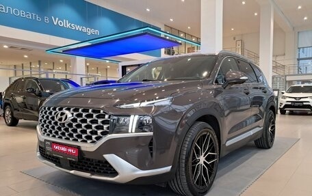 Hyundai Santa Fe IV, 2021 год, 3 240 000 рублей, 1 фотография