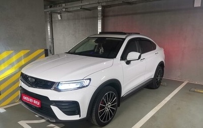 Geely Tugella FY11, 2021 год, 2 600 000 рублей, 1 фотография