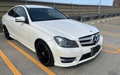 Mercedes-Benz C-Класс, 2012 год, 985 555 рублей, 1 фотография