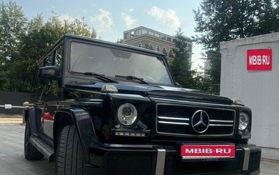 Mercedes-Benz G-Класс W463 рестайлинг _ii, 2013 год, 4 100 000 рублей, 1 фотография