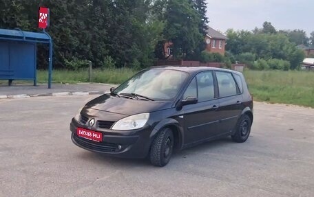 Renault Scenic III, 2007 год, 500 000 рублей, 1 фотография