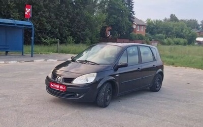 Renault Scenic III, 2007 год, 500 000 рублей, 1 фотография