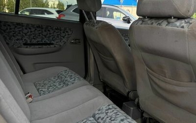 Chery Amulet (A15) I, 2007 год, 185 000 рублей, 1 фотография