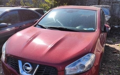 Nissan Qashqai, 2010 год, 332 647 рублей, 1 фотография