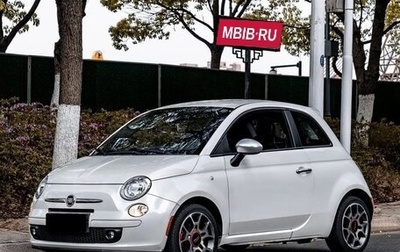 Fiat 500 II, 2013 год, 1 250 000 рублей, 1 фотография
